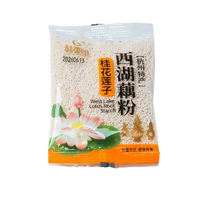 醇香园！西湖藕粉20包（500g）