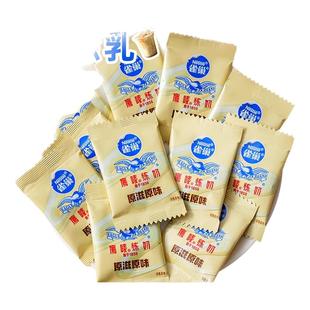 雀巢鹰唛炼奶炼乳10g小包装奶油蛋挞咖啡面包酱奶茶店专用商用原