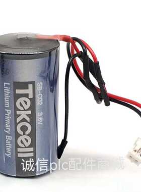 议价TEKCELL韩国SB-C02原装3.6V进口2号C型机械工控主板PLC伺服锂