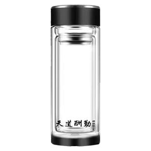 随州双层防爆钻石玻璃杯男女茶水泡茶耐热透明保温高硼硅水晶杯子