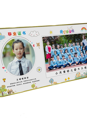 高清不褪色简约集体照影楼品质