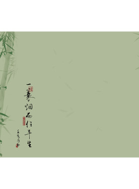 兰斋创意小清新书画加厚毛毡垫