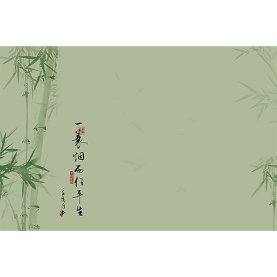 兰斋创意小清新书画加厚毛毡垫
