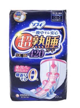 日本尤妮佳苏菲超熟睡卫生巾日用柔棉加长夜用护翼不侧漏透气干爽