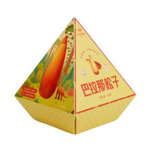 云南巴拉那松子拇指大松子云南大松子巴西松子巴拉纳松开口松子