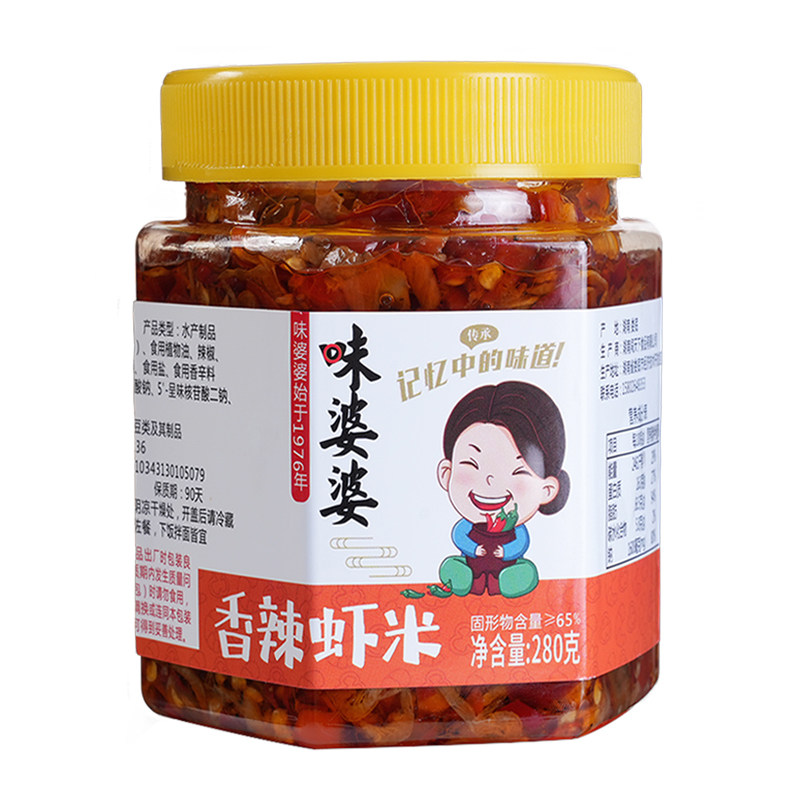 湖南特产虾米酱下饭菜零食小吃