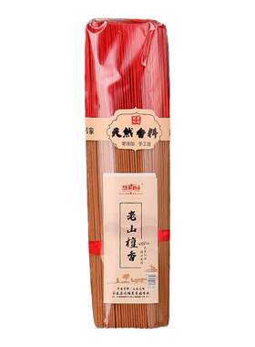 老山檀香家用无烟香礼佛檀香线香