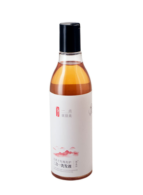 患子艾叶清爽洗发液植物