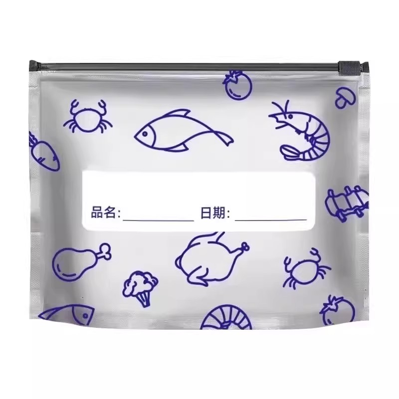 铝箔保鲜袋食品级滑锁保鲜自封袋