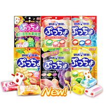 【官旗】uha悠哈进口糖果水果普超软糖90g*3