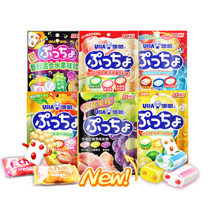 【官旗】uha悠哈进口糖果水果普超软糖90g*3