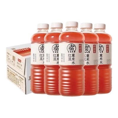 元气森林红豆薏米水900ml*12大瓶