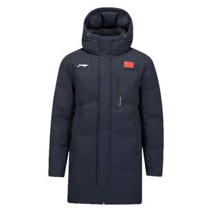 25新品 李宁羽绒服中长款带国旗80绒子男女同款冬季鸭绒运动133