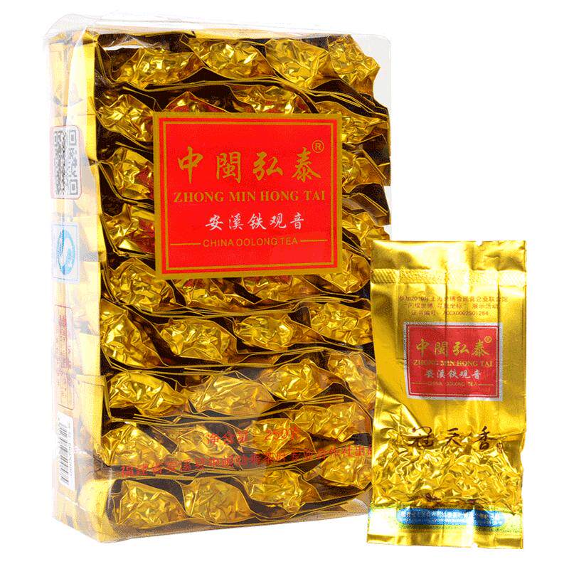 新茶中闽弘泰特级正味