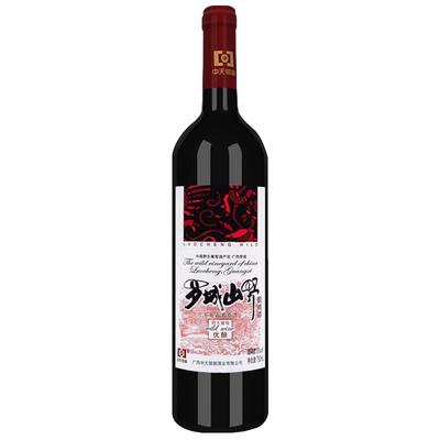 中天酒庄红酒罗城山野10度优酿
