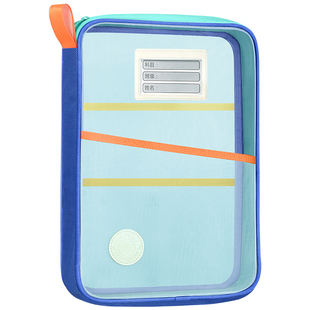 华杰a4透明文件袋档案袋学生拎书袋补习手提袋升级L型大开口科目分类袋试卷袋作业袋文件收纳袋美术袋资料袋