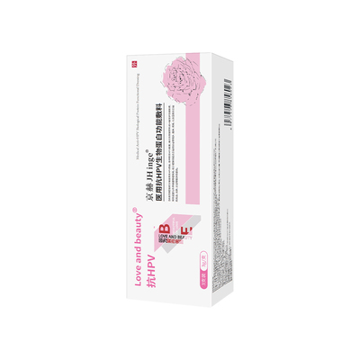 京赫医用抗HPV生物蛋白功能辅料降低HPV载量缓解阴道炎宫颈炎
