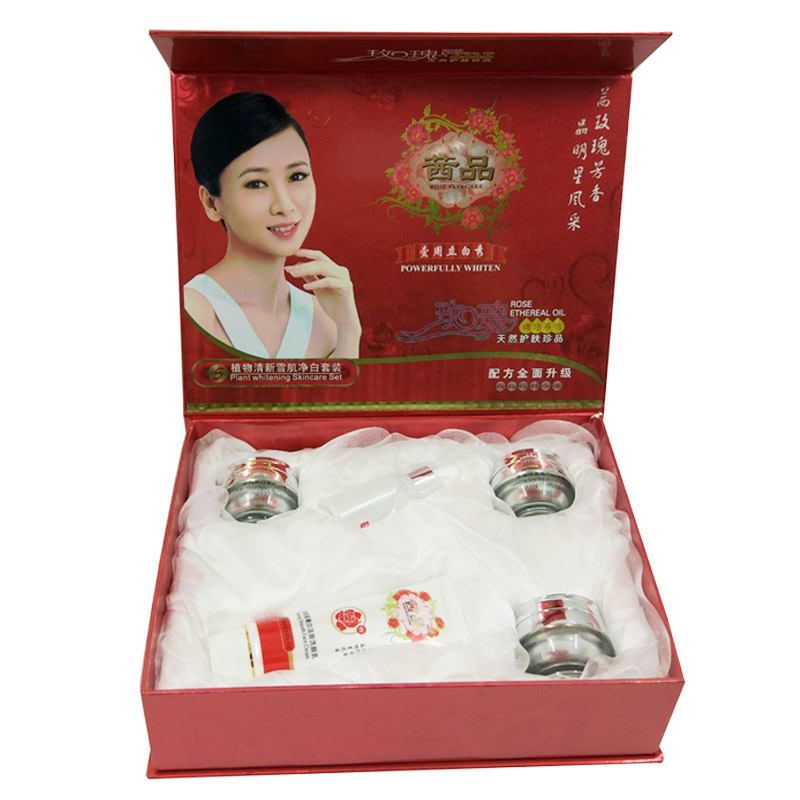 正品茜品五合一+细肤水六件套装玫瑰精油保温室补水嫩肤化妆品