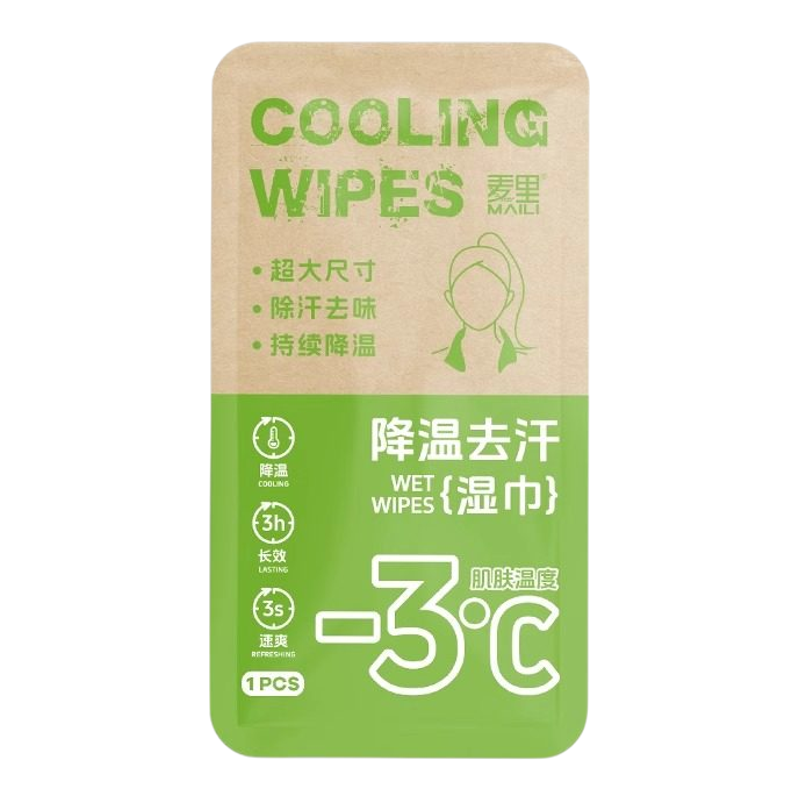 夏季户外运动清凉冷感超大湿巾