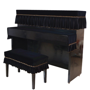 加厚丝绒简约现代钢琴防尘罩北欧式钢琴罩轻奢高档半罩盖布琴凳套