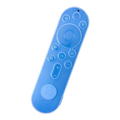 创维遥控器专用硅胶套