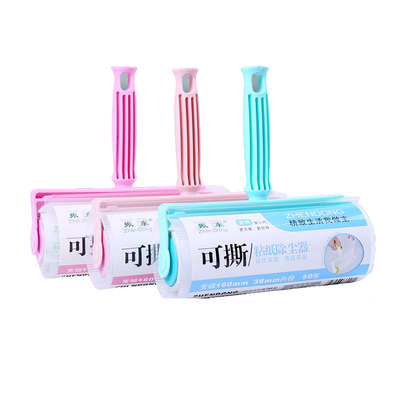 振东16cm粘尘纸粘毛器衣物沾斜撕