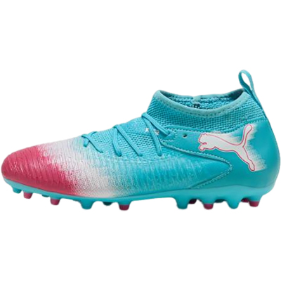 Puma/彪马正品FUTURE 8儿童训练缓震运动耐磨足球鞋108849-01