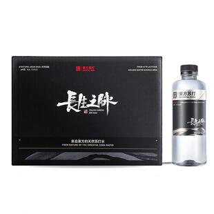 长生之脉克东天然苏打水东方苏打整