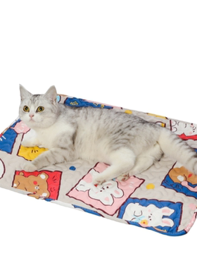 宠物垫四季可用狗狗猫咪睡垫夏季