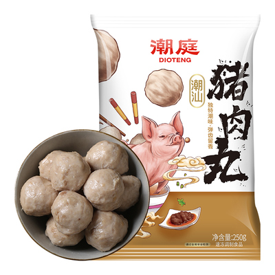 潮庭猪肉丸纯手工丸子火锅食材