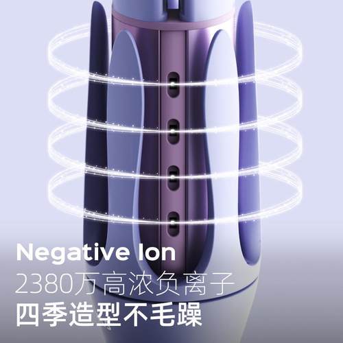 lena全自动卷发棒大卷电动旋转大波浪女负离子40mm神器懒人不伤发