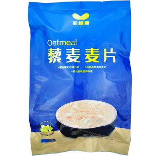 三江沃土 藜麦片26g*15小袋 原味纯麦片 白藜麦熟片 青海杂粮原粮