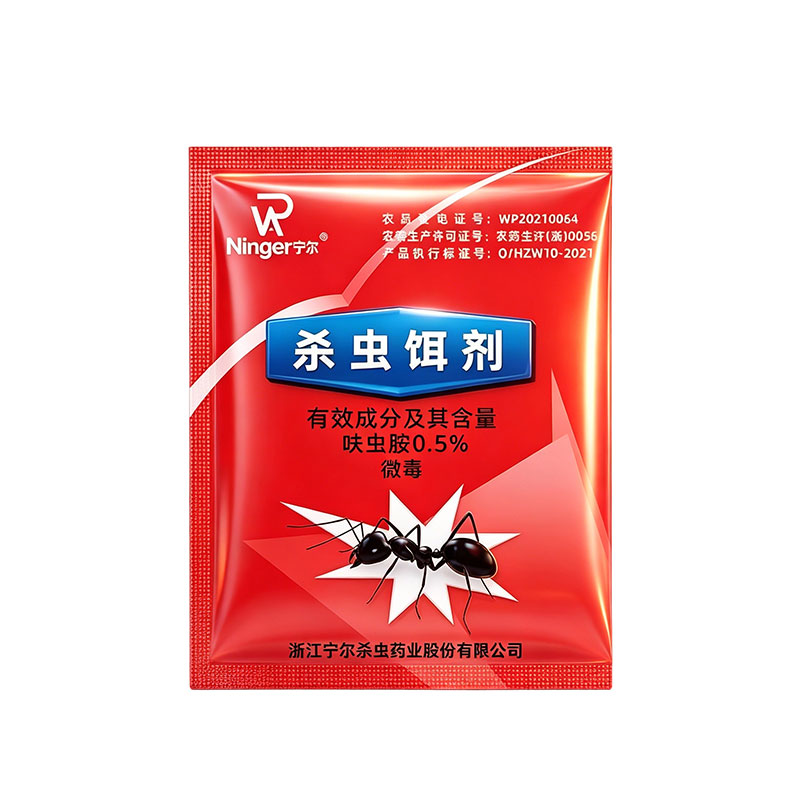 宁尔蟑螂药粉呋虫胺0.5%连锁灭杀