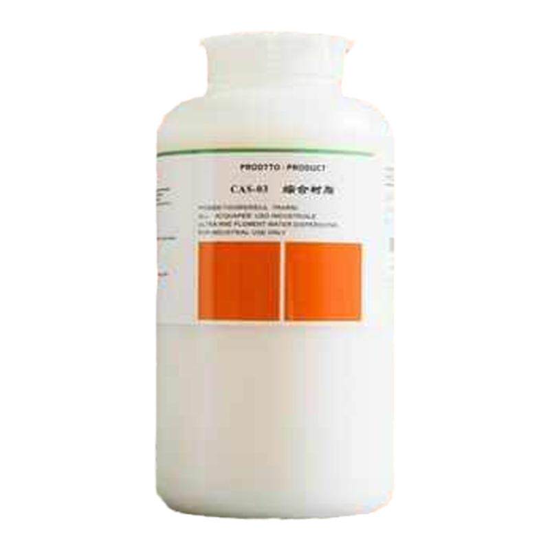 包邮洁宝综合树脂1KG皮鞋皮包鞋翻新成膜剂皮具上色调色稀释剂