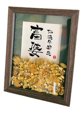 你迟早是富婆相框开业礼物创意