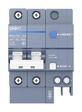 正泰极断路器NB3LE-63K空