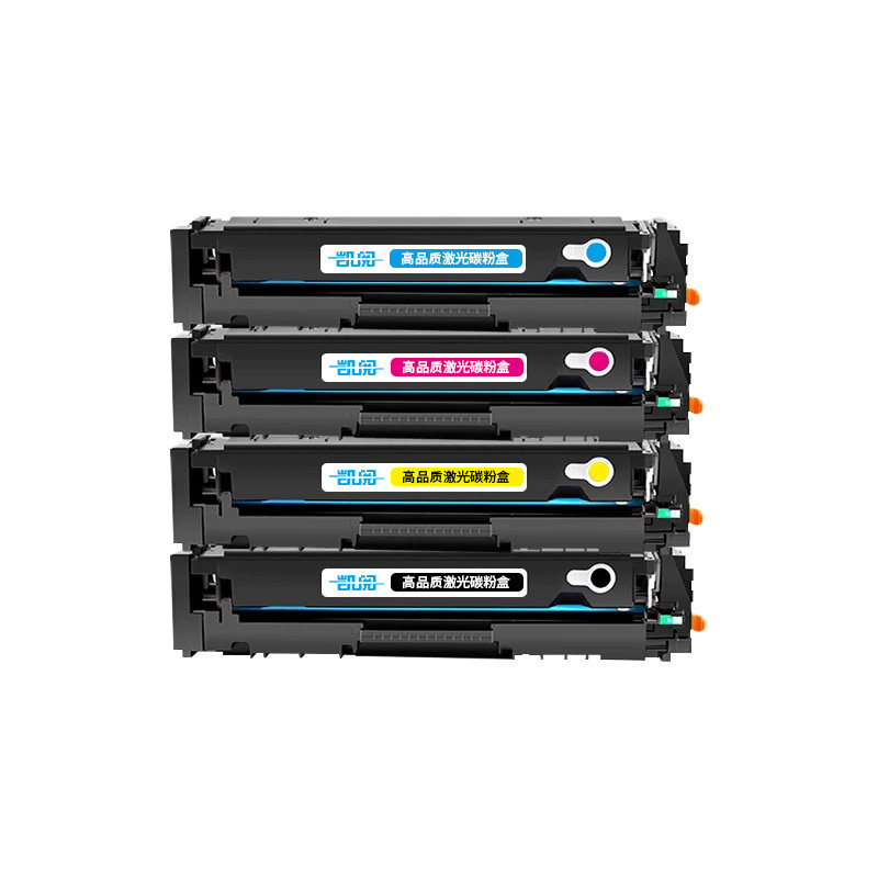 凯阅适用佳能mf667Cdw硒鼓
