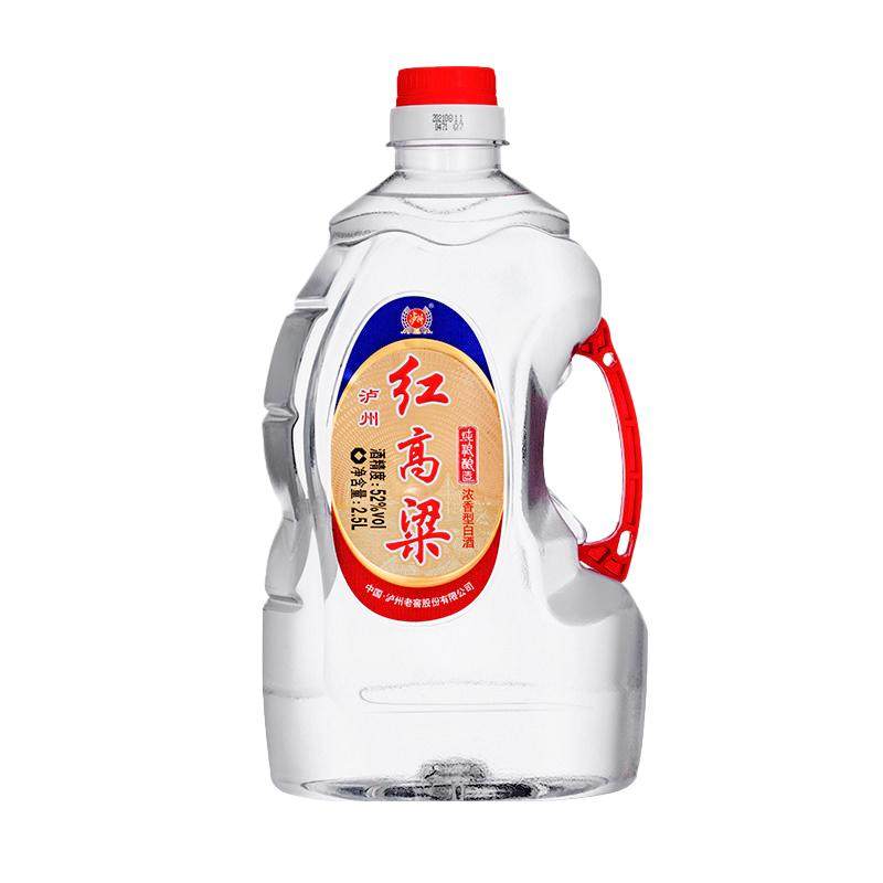 泸州红高粱 浓香型白酒 纯粮食散装桶装酒 泡酒自饮 52度2.5L