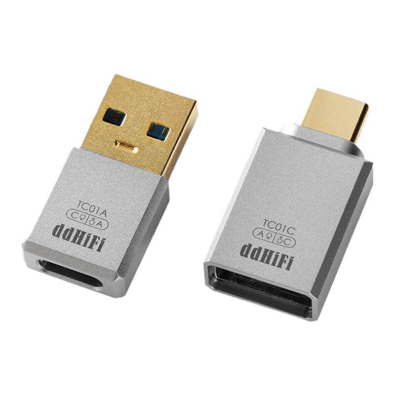ddHiFi/滴滴 TC01A TC01C USB-A和C口转换插头手机/平板/电脑通用