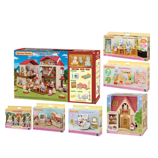 森贝儿家族梦幻家园组合套装女孩过家家玩具仿真房子城堡生日礼物