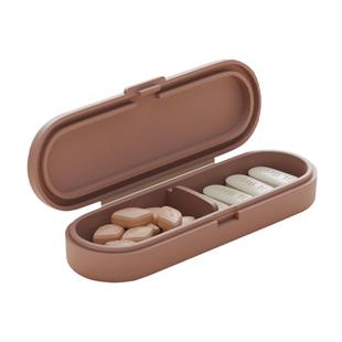 包邮迷你小药盒随身便携药品分装避光药片收纳药物迷你分装盒子