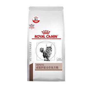 皇家处方粮猫粮皇家肝脏处方粮HF26成猫全价护肝处方粮猫粮1.5kg