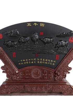 墨玉泰山石敢当原石摆件客厅装饰