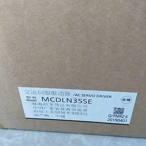 松下交流伺服驱动器MCDLN35SE，，完整