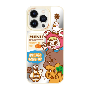 PaPaPa制造局  kulo和朋友一起吃炸鸡镜面卡通可爱原创适用苹果16pro手机壳iphone14pro