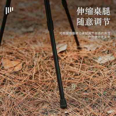 户外铝合金折叠小圆桌便携式露营升降黑色桌咖啡餐桌超轻桌子可