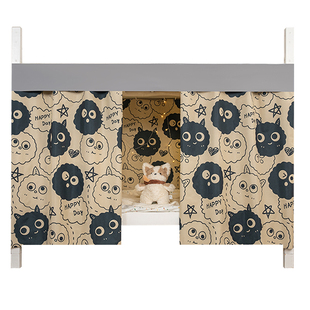 全遮光学生宿舍下铺滑轨式床帘寝室上床下桌专用单人床隐私遮挡帘