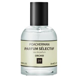 兰花香水 ORCHID兰花味香味的经典兰草花黄角兰白玉兰男女淡香水