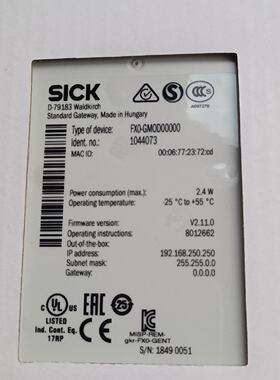 询价-SICK西克安全继电器 FXO-GMOD00000  订货号