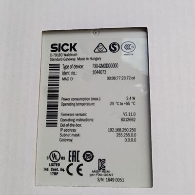 询价-SICK西克安全继电器 FXO-GMOD00000  订货号